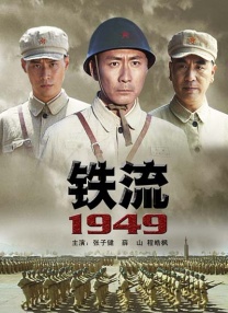 国产一区二区电影在线观看